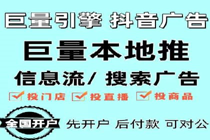 百度搜索推广实战技巧：成功案例背后的秘密